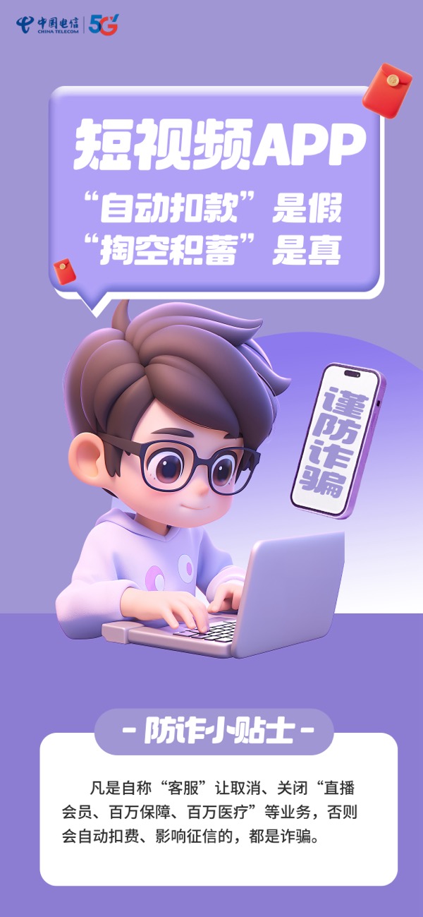 jackpot(中国区)官方网站