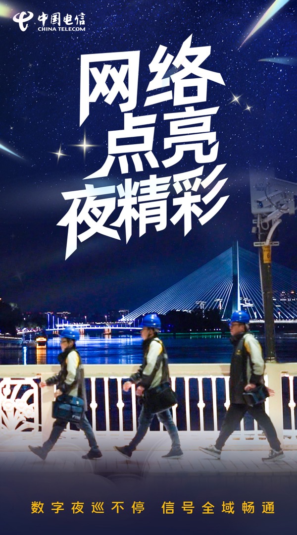 jackpot(中国区)官方网站