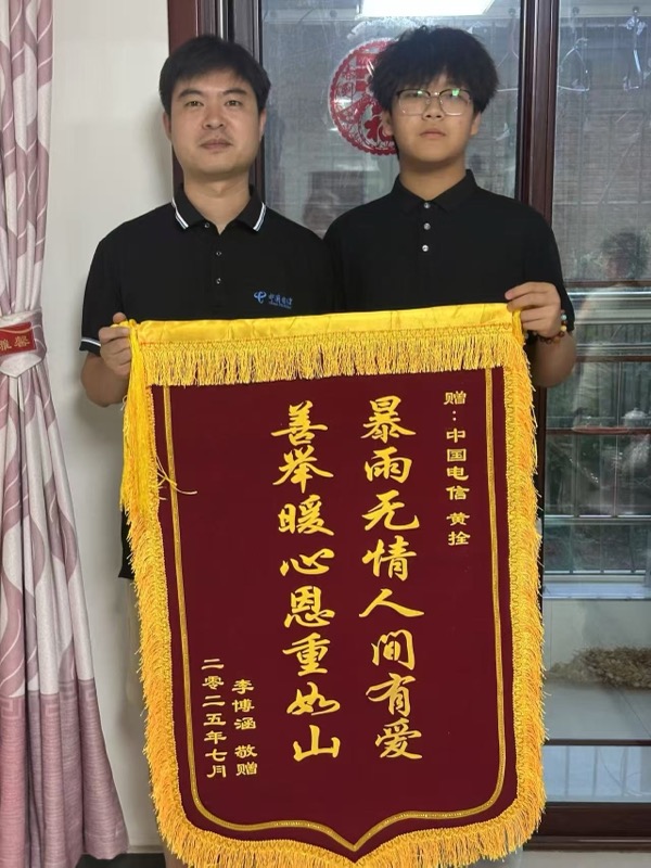 jackpot(中国区)官方网站