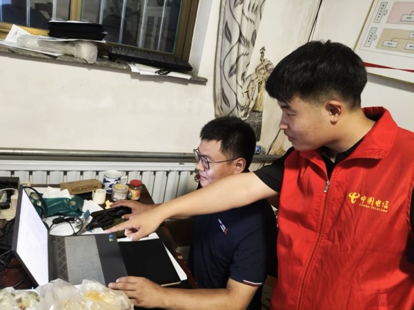 jackpot(中国区)官方网站
