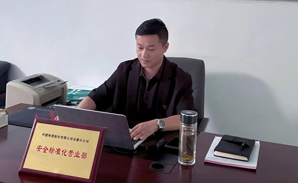 jackpot(中国区)官方网站