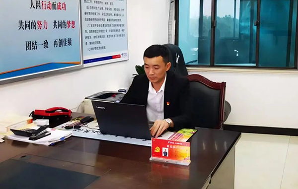 jackpot(中国区)官方网站