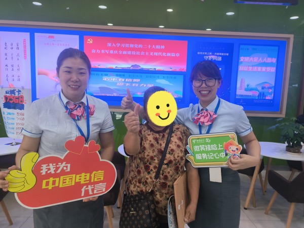 W020250812684805001954 jackpot(中国区)官方网站