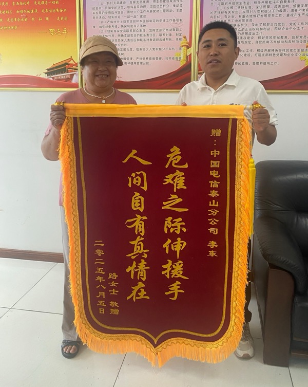 jackpot(中国区)官方网站