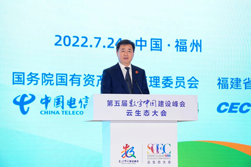 W020220725347593461253 jackpot(中国区)官方网站