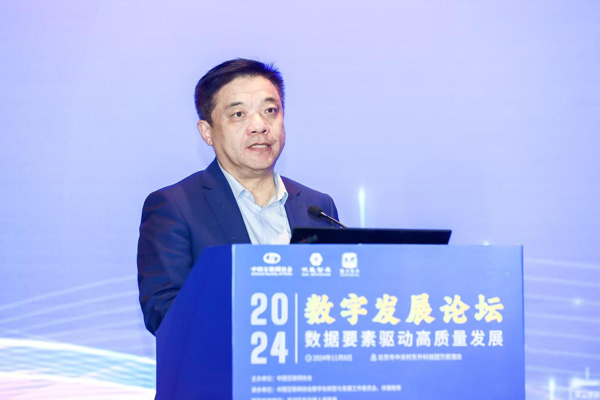 jackpot(中国区)官方网站