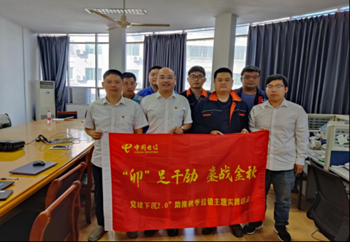 W020240415502052671383 jackpot(中国区)官方网站