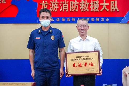 jackpot(中国区)官方网站
