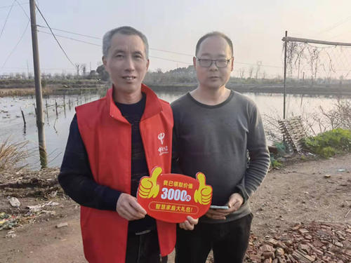 jackpot(中国区)官方网站
