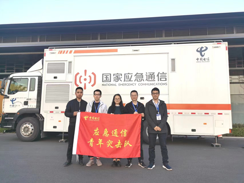 jackpot(中国区)官方网站