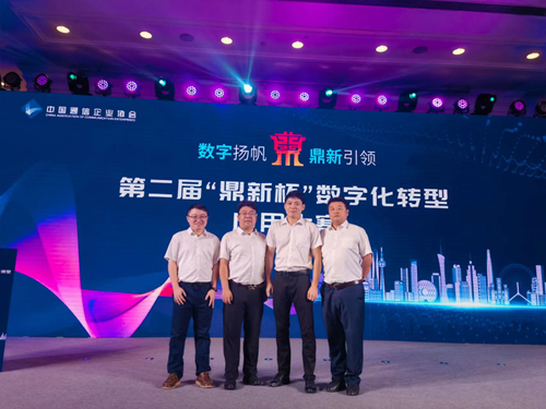 jackpot(中国区)官方网站