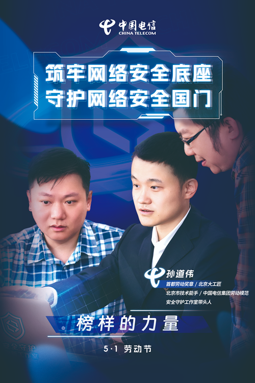 jackpot(中国区)官方网站
