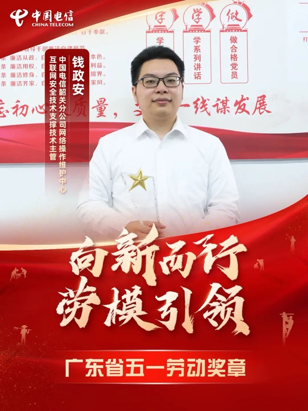 jackpot(中国区)官方网站