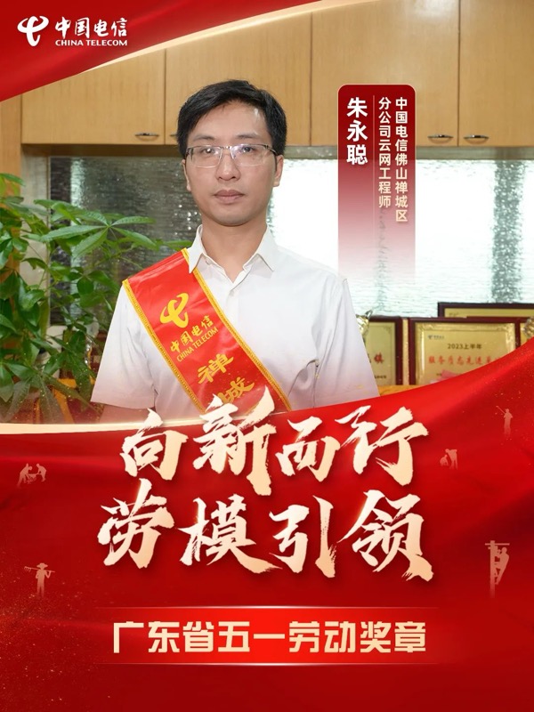 jackpot(中国区)官方网站