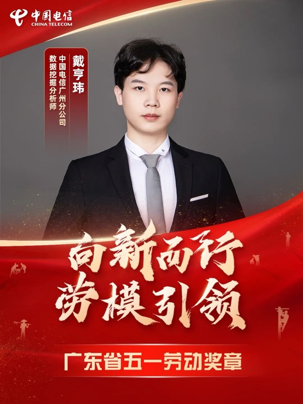 jackpot(中国区)官方网站