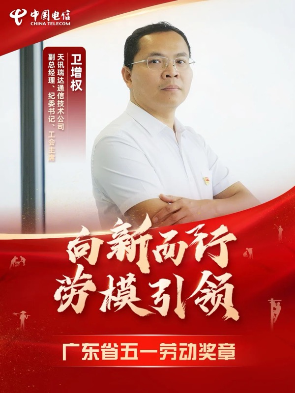 jackpot(中国区)官方网站