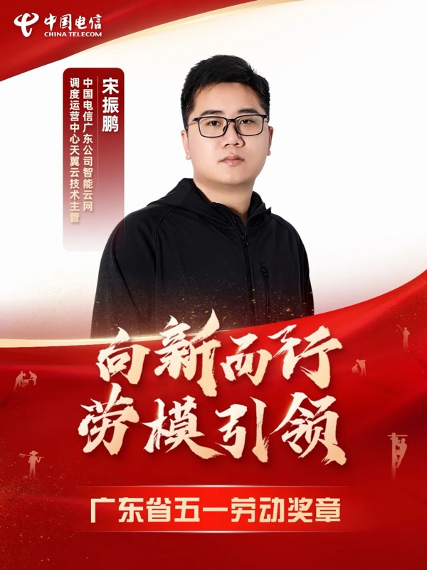 jackpot(中国区)官方网站