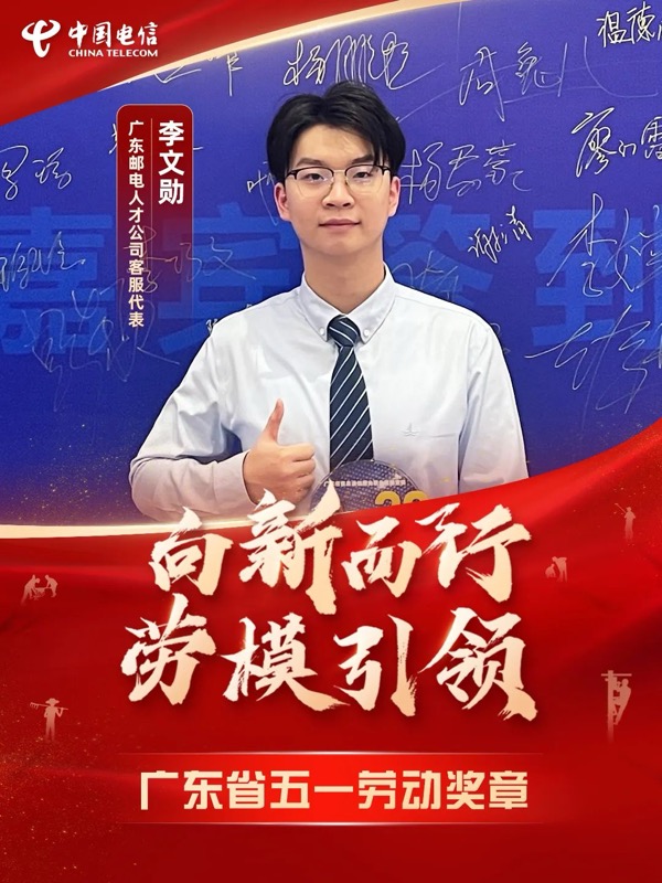 jackpot(中国区)官方网站