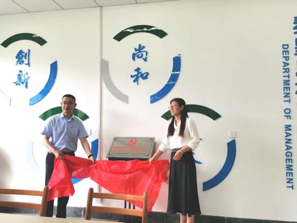 jackpot(中国区)官方网站