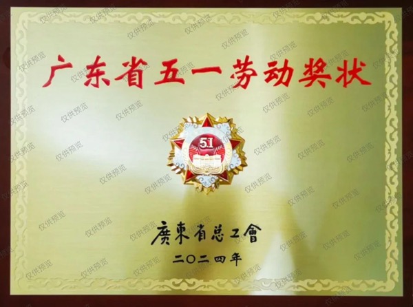 jackpot(中国区)官方网站