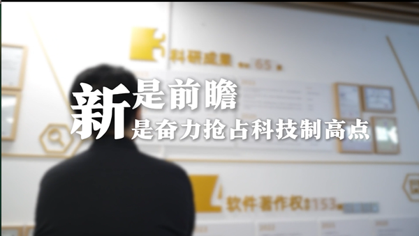 jackpot(中国区)官方网站