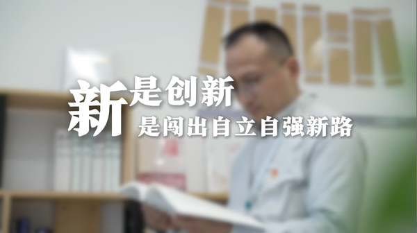jackpot(中国区)官方网站