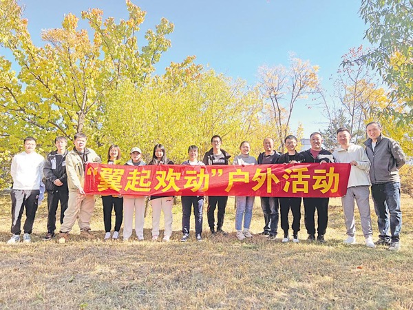 jackpot(中国区)官方网站