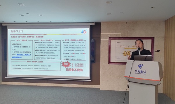 jackpot(中国区)官方网站