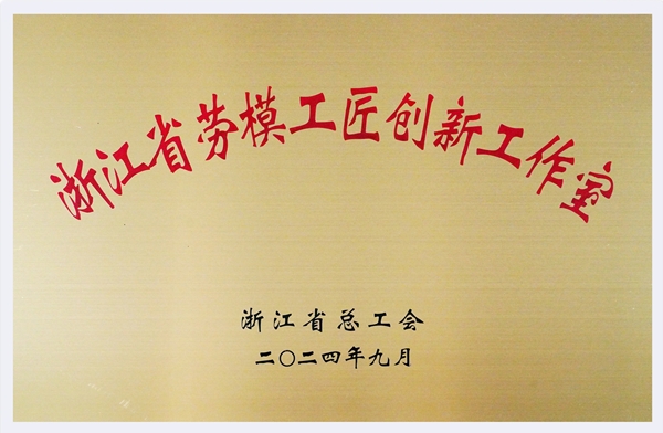 jackpot(中国区)官方网站