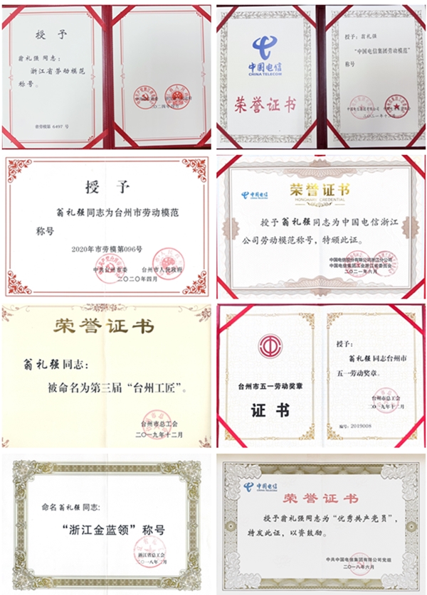 jackpot(中国区)官方网站