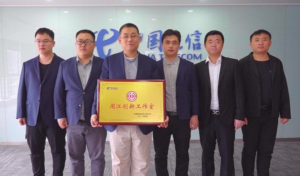jackpot(中国区)官方网站