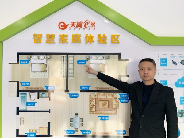 W020250430391483636894 jackpot(中国区)官方网站
