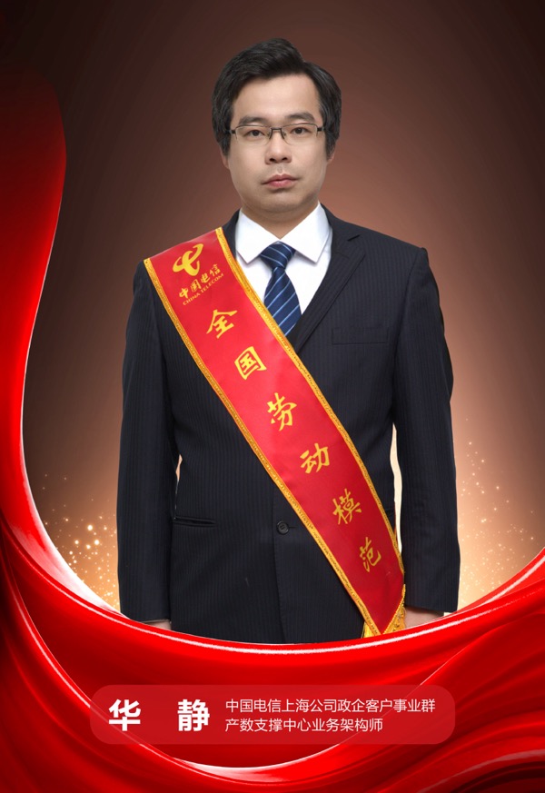 W020250506634592942877 jackpot(中国区)官方网站