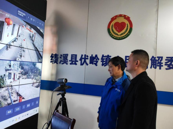 jackpot(中国区)官方网站