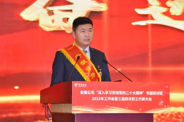 jackpot(中国区)官方网站