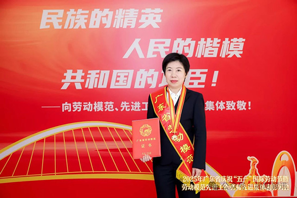 W020250509684226699451 jackpot(中国区)官方网站