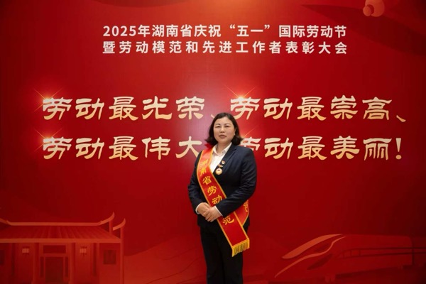 jackpot(中国区)官方网站