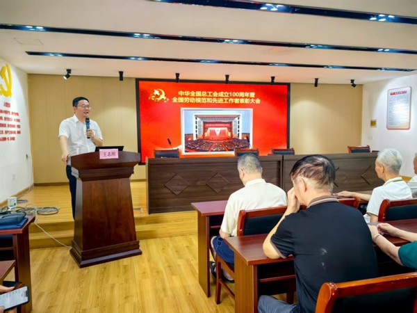 jackpot(中国区)官方网站