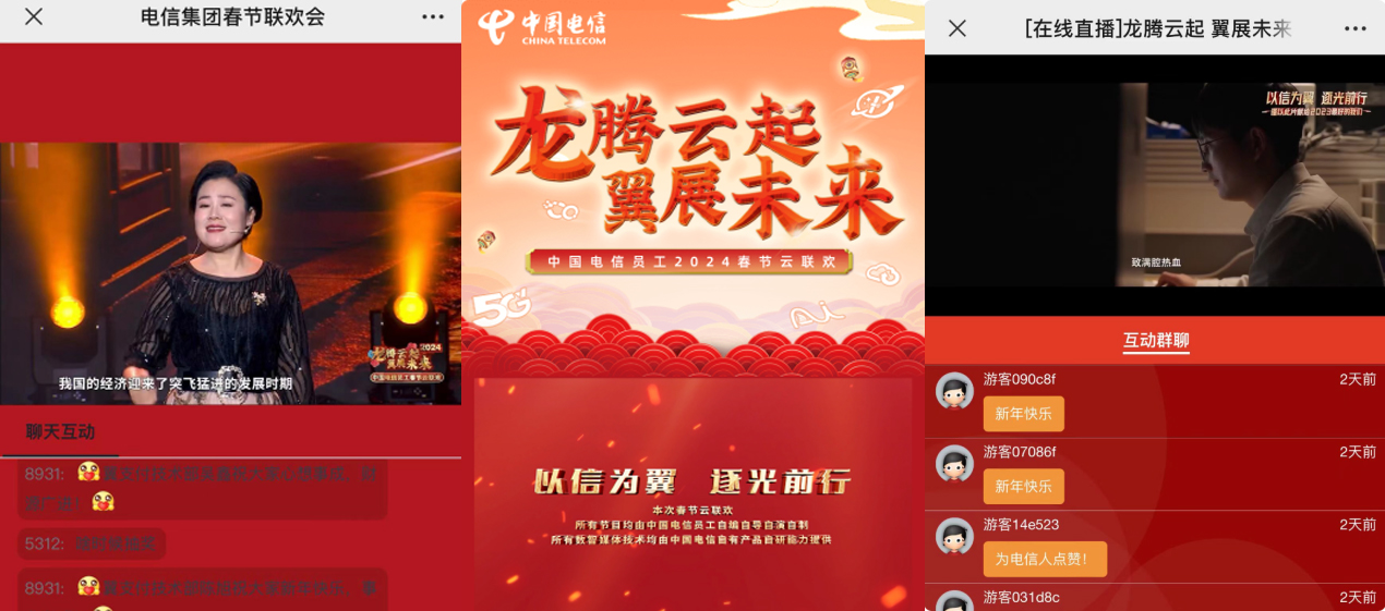 jackpot(中国区)官方网站
