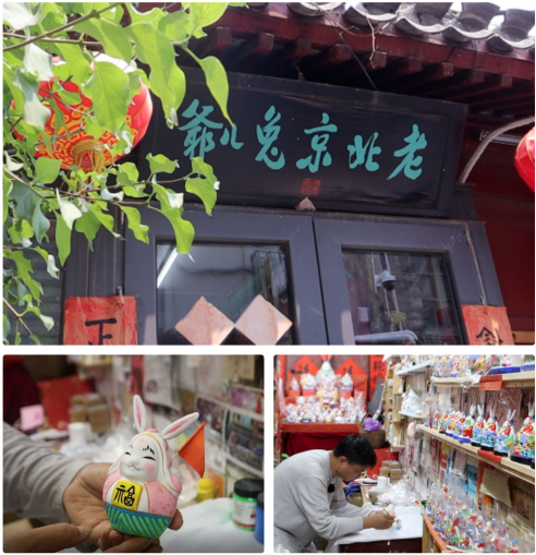 jackpot(中国区)官方网站