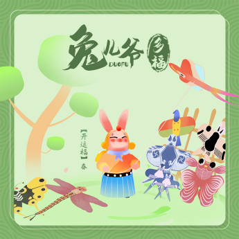 jackpot(中国区)官方网站