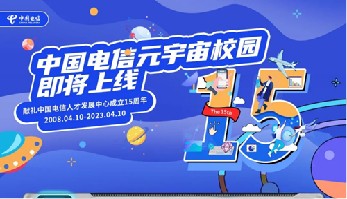 jackpot(中国区)官方网站