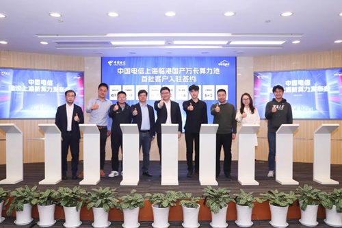 jackpot(中国区)官方网站