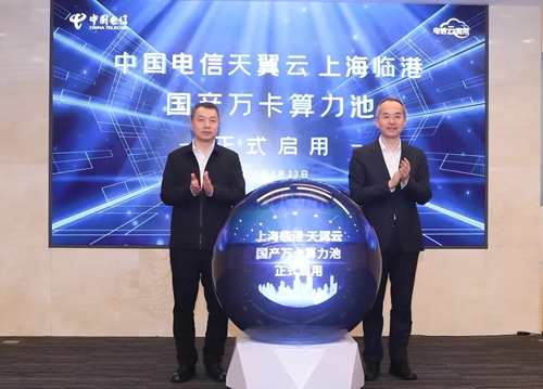jackpot(中国区)官方网站