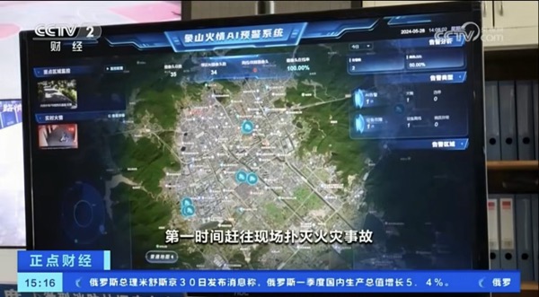 jackpot(中国区)官方网站