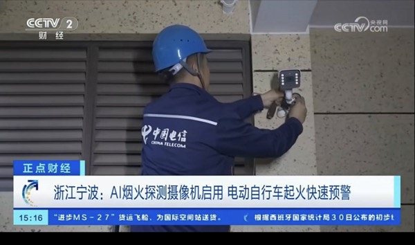 jackpot(中国区)官方网站