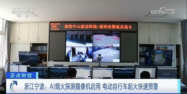 jackpot(中国区)官方网站