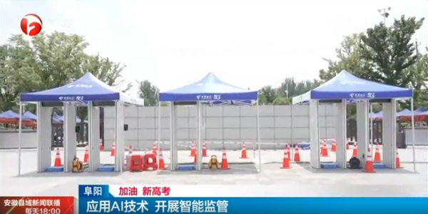 jackpot(中国区)官方网站