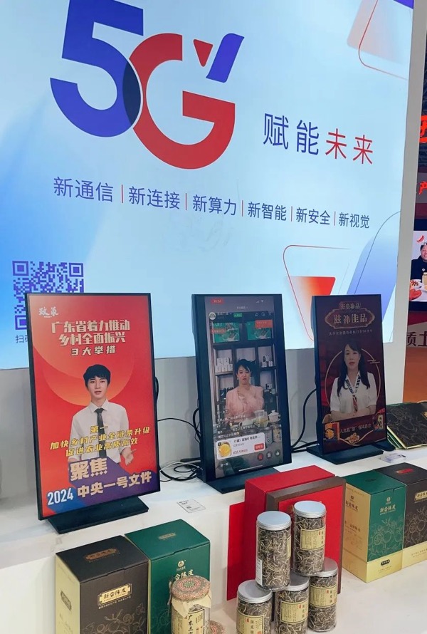 jackpot(中国区)官方网站