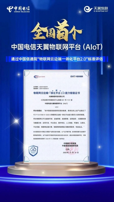 jackpot(中国区)官方网站